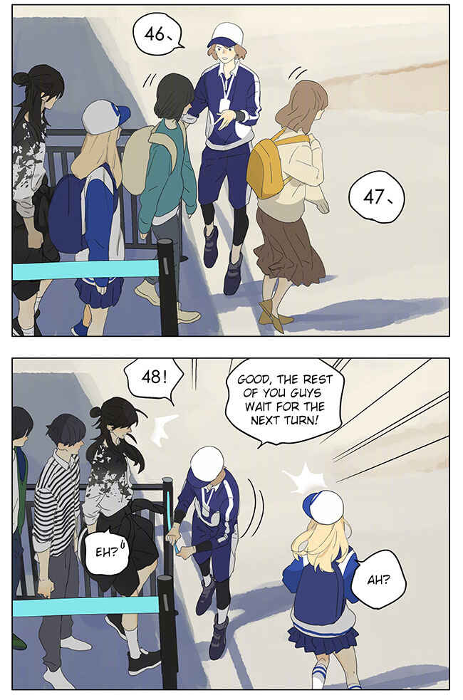 Tāmen De Gùshì Chapter 174 - Page 2