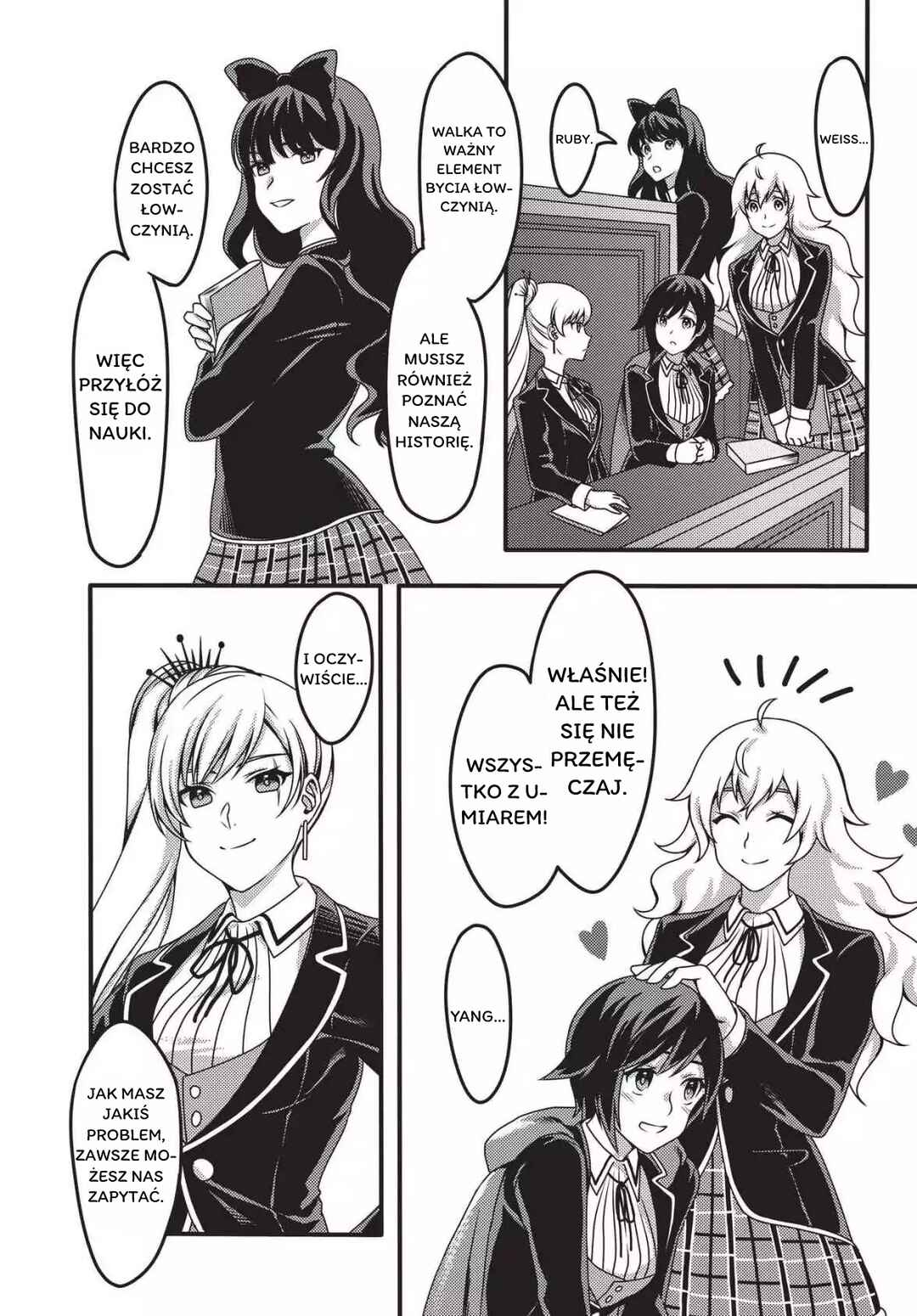 RWBY: Official Manga Anthology Chapter 18 - Page 7