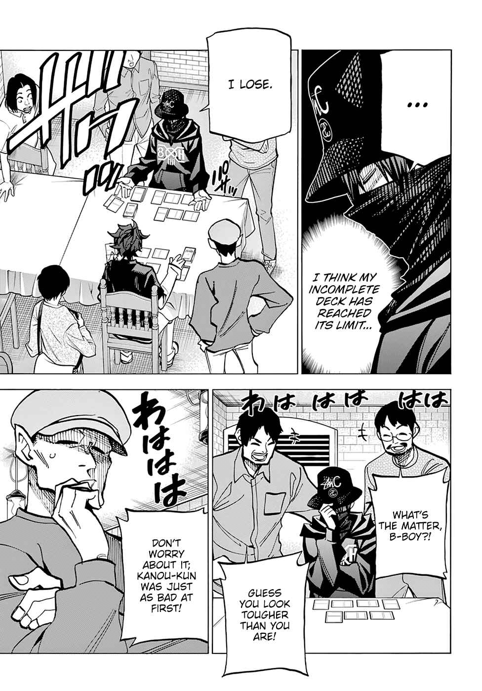 Subete no Jinrui wo Hakai Suru. Sorera wa Saisei Dekinai. Chapter 12 - Page 14