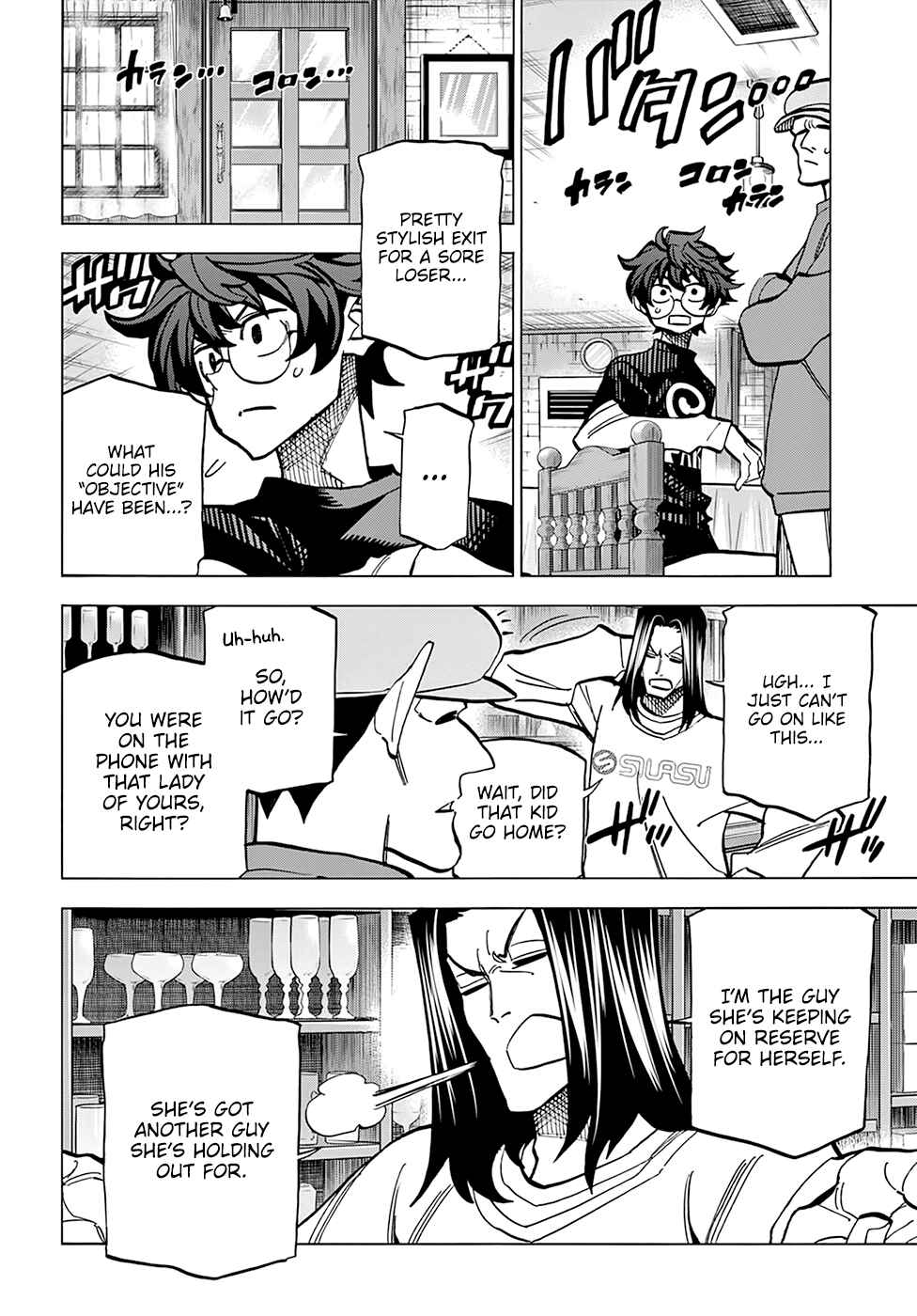 Subete no Jinrui wo Hakai Suru. Sorera wa Saisei Dekinai. Chapter 12 - Page 17