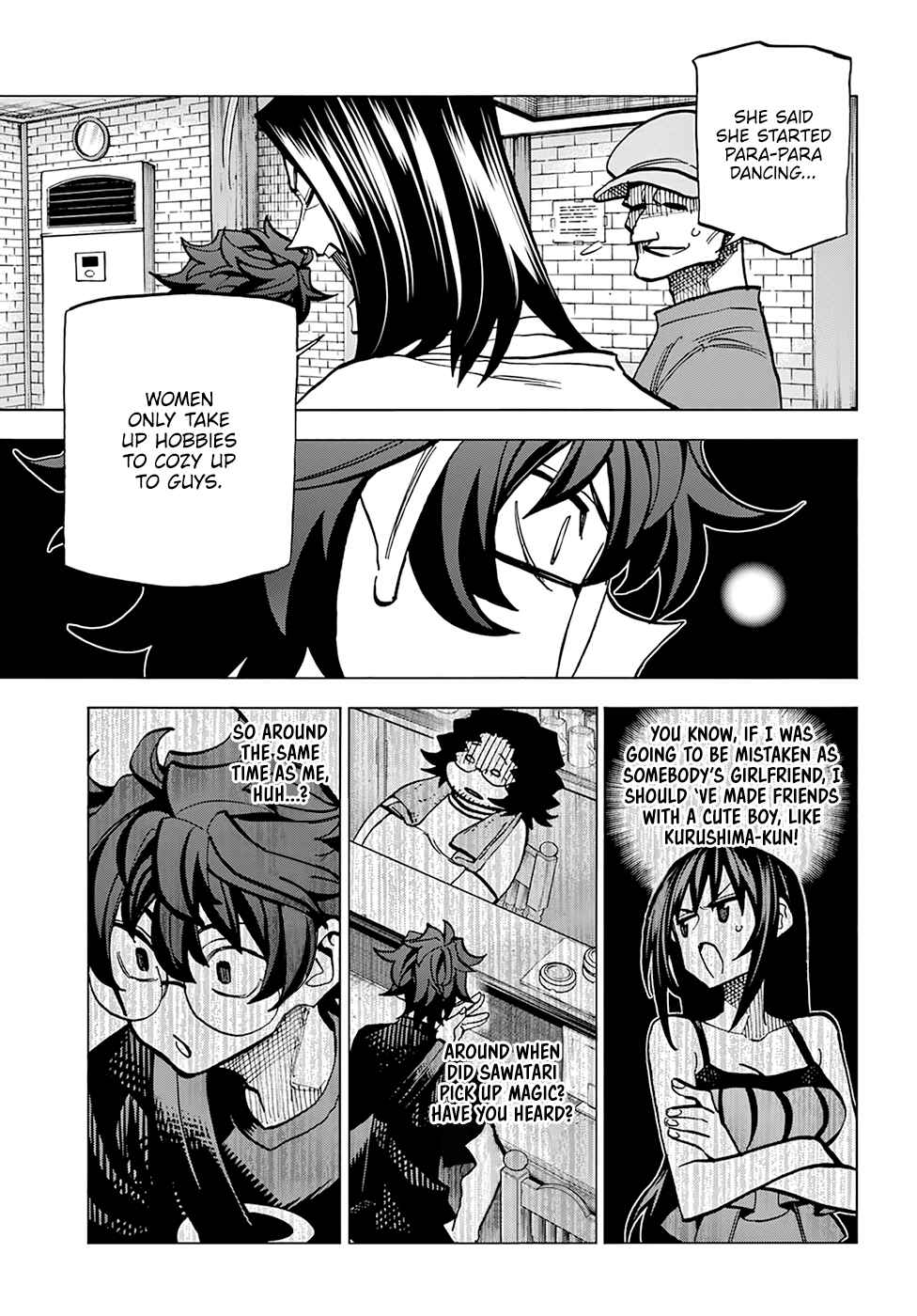 Subete no Jinrui wo Hakai Suru. Sorera wa Saisei Dekinai. Chapter 12 - Page 18