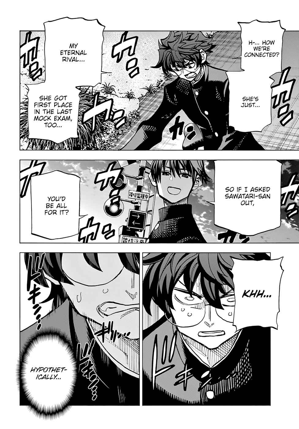 Subete no Jinrui wo Hakai Suru. Sorera wa Saisei Dekinai. Chapter 12 - Page 29