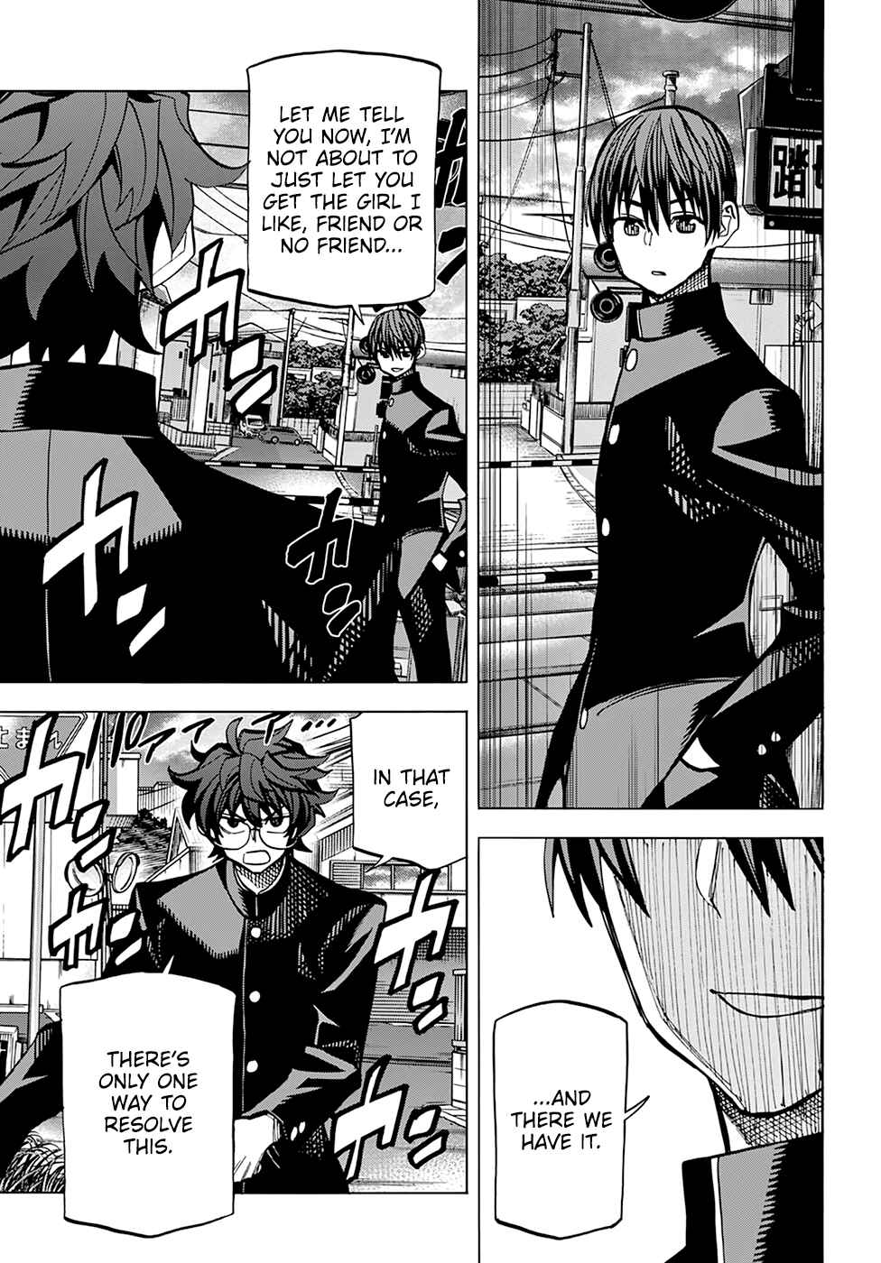 Subete no Jinrui wo Hakai Suru. Sorera wa Saisei Dekinai. Chapter 12 - Page 32