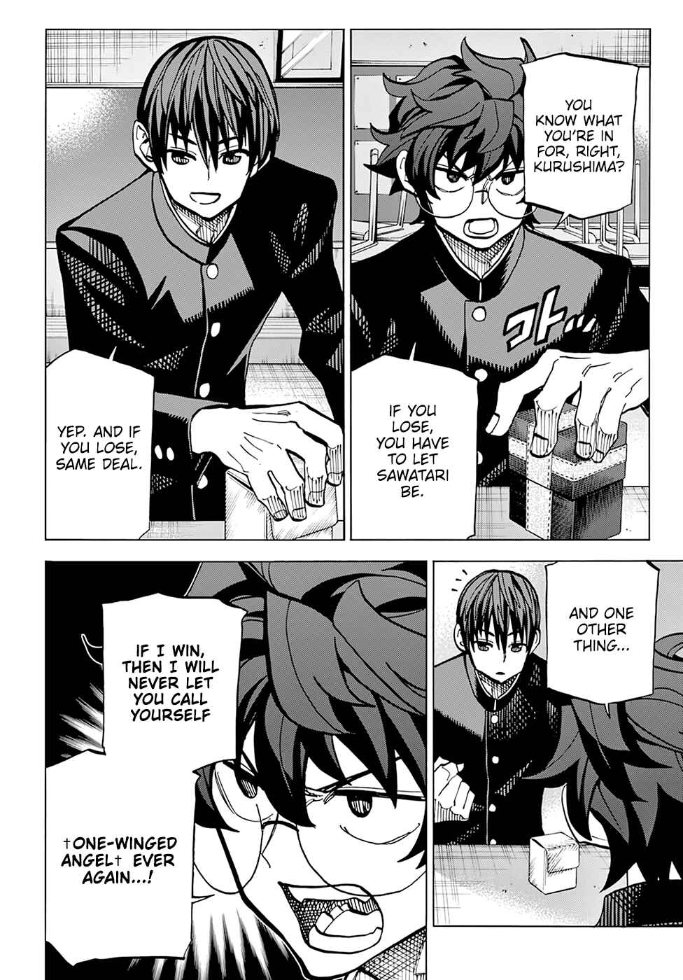 Subete no Jinrui wo Hakai Suru. Sorera wa Saisei Dekinai. Chapter 12 - Page 37