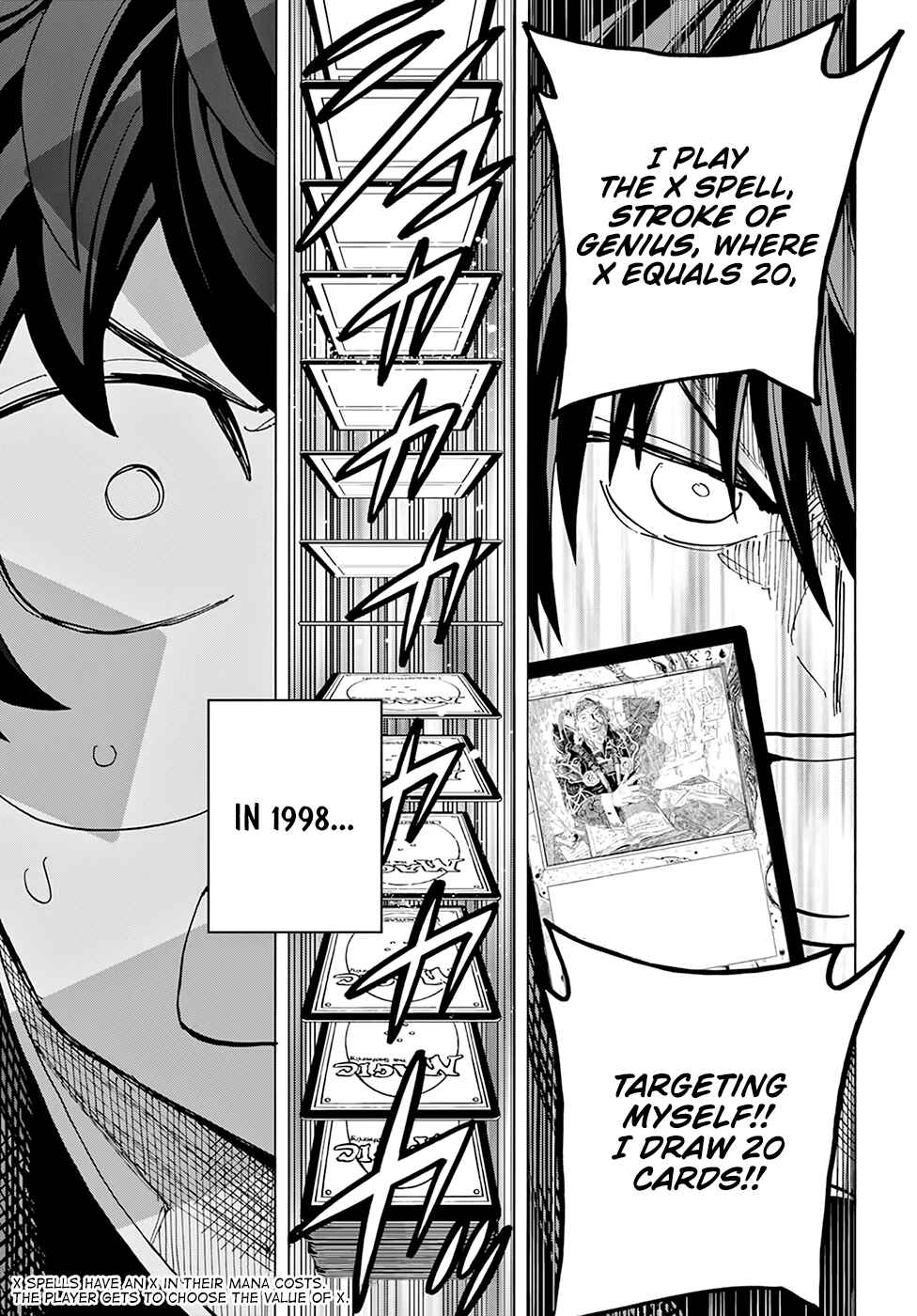 Subete no Jinrui wo Hakai Suru. Sorera wa Saisei Dekinai. Chapter 12 - Page 48