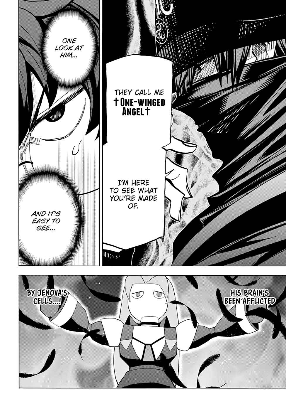 Subete no Jinrui wo Hakai Suru. Sorera wa Saisei Dekinai. Chapter 12 - Page 5