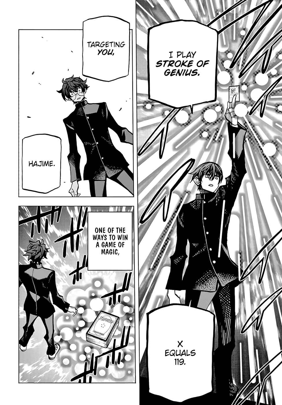 Subete no Jinrui wo Hakai Suru. Sorera wa Saisei Dekinai. Chapter 12 - Page 51