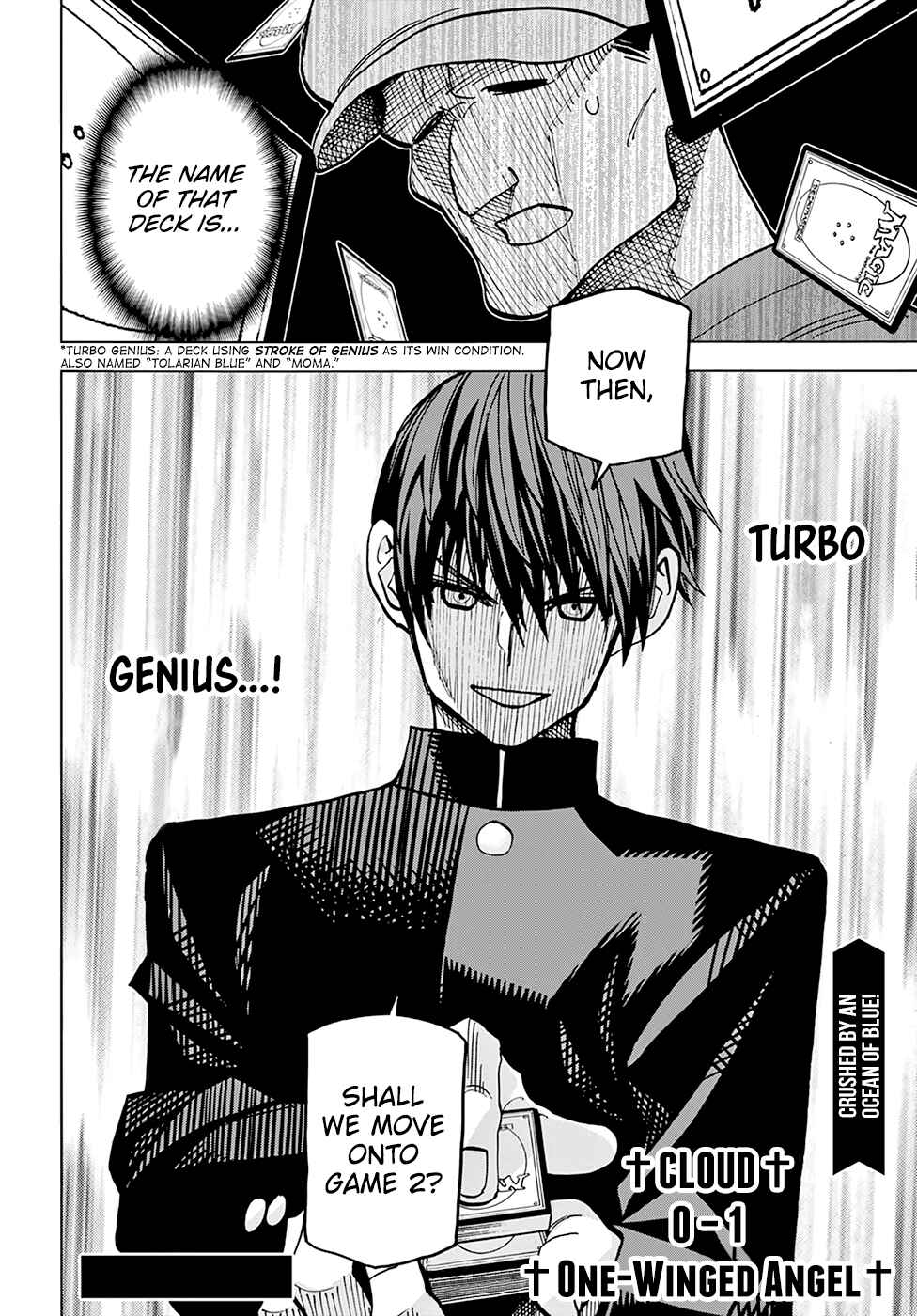 Subete no Jinrui wo Hakai Suru. Sorera wa Saisei Dekinai. Chapter 12 - Page 53