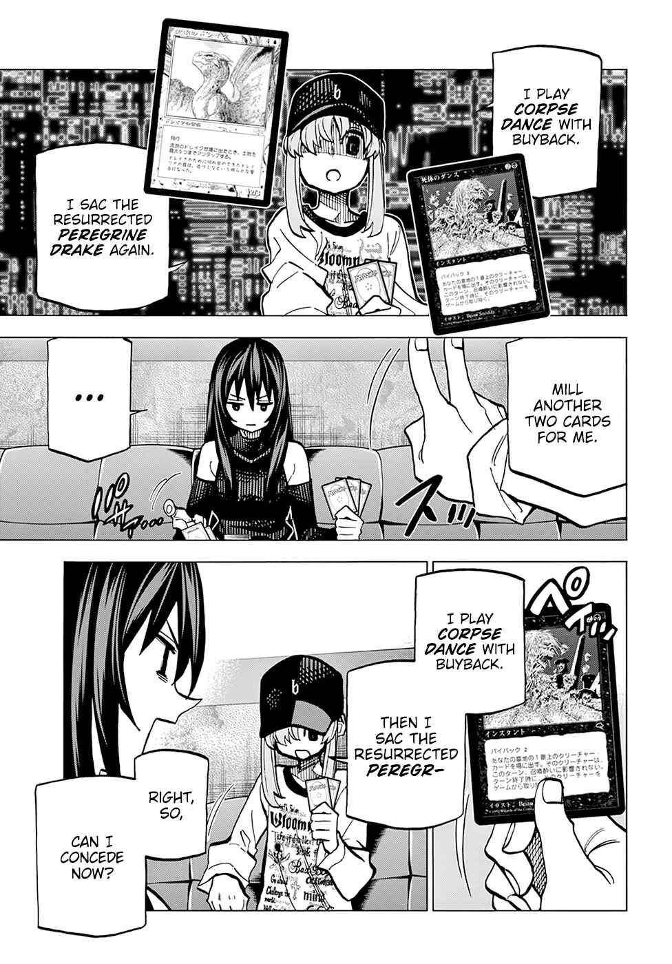 Subete no Jinrui wo Hakai Suru. Sorera wa Saisei Dekinai. Chapter 12 - Page 8