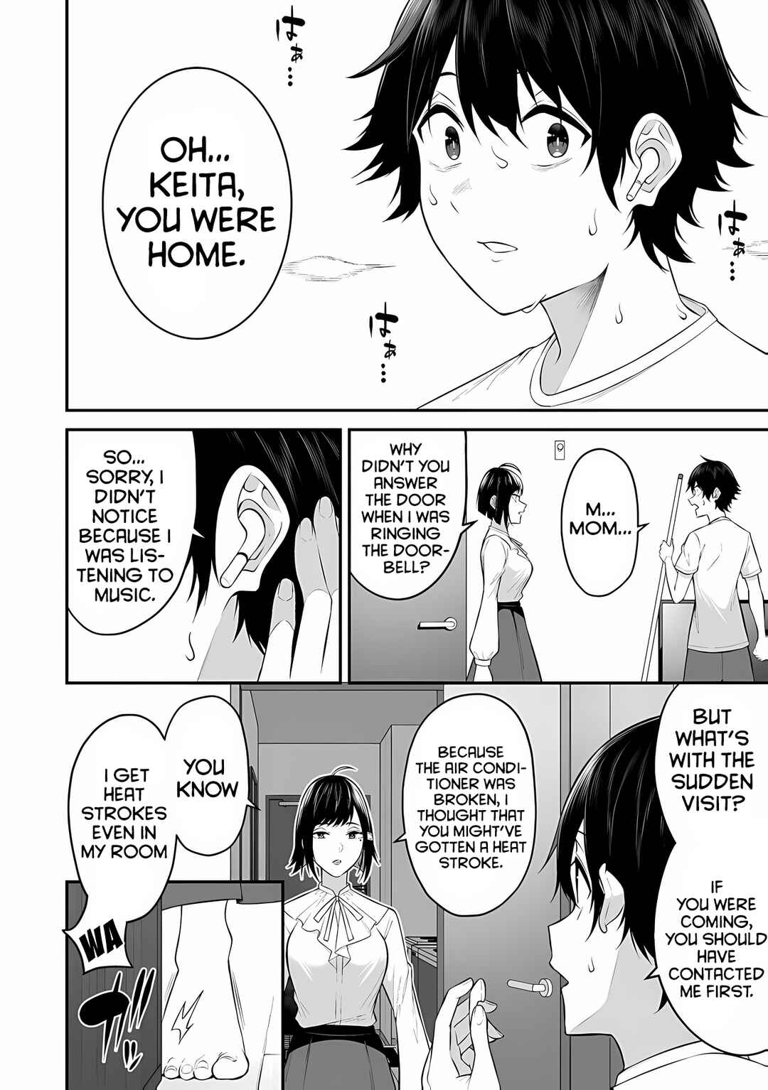 Imaizumin-chi wa Douyara Gal no Tamariba ni Natteru Rashii ~DEEP~ Chapter 11 - Page 13