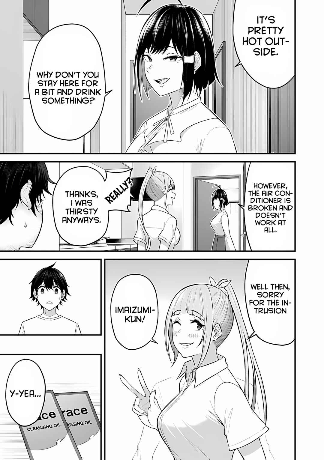 Imaizumin-chi wa Douyara Gal no Tamariba ni Natteru Rashii ~DEEP~ Chapter 11 - Page 22