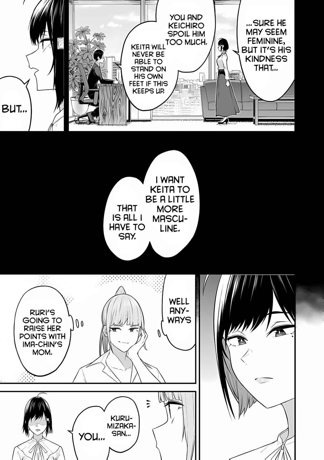Imaizumin-chi wa Douyara Gal no Tamariba ni Natteru Rashii ~DEEP~ Chapter 11 - Page 26