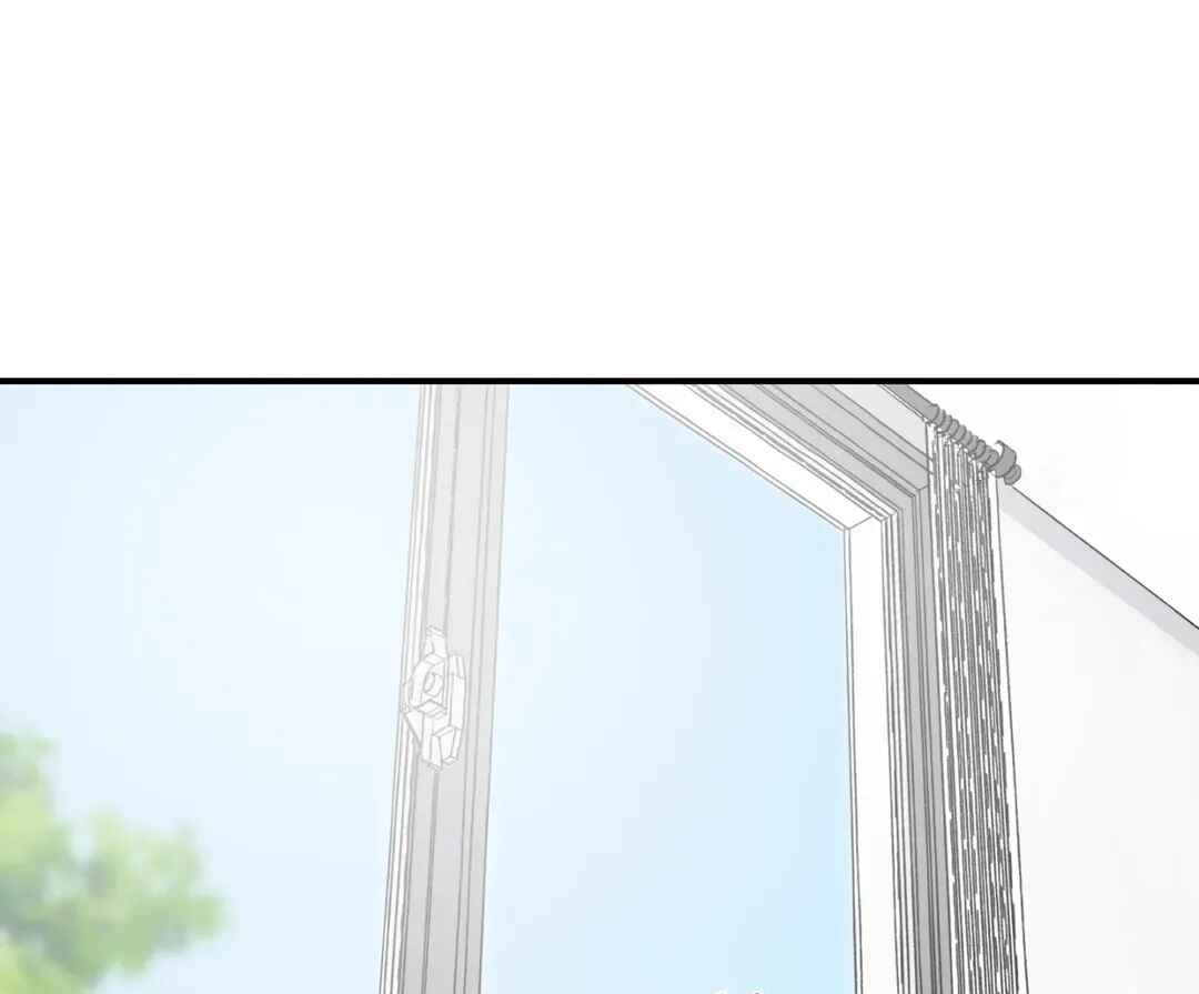 Our Sunny Days Chapter 38 - Page 1