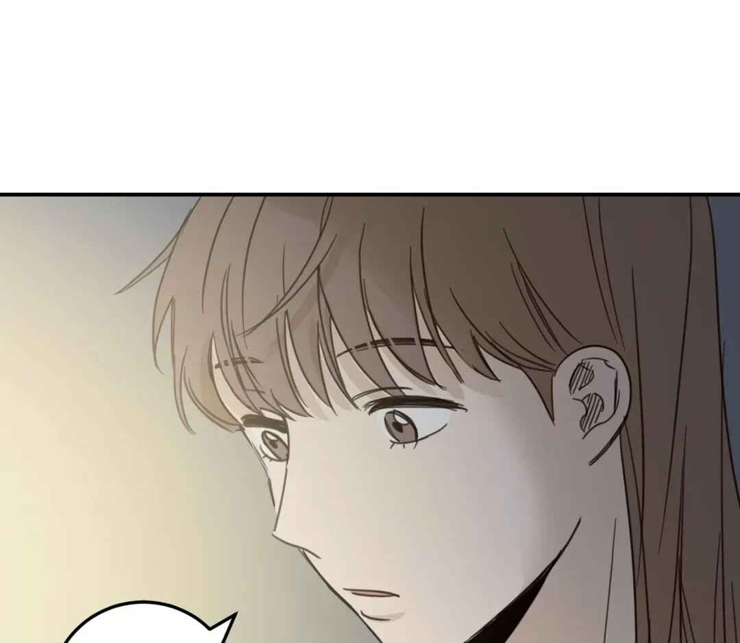 Our Sunny Days Chapter 38 - Page 113