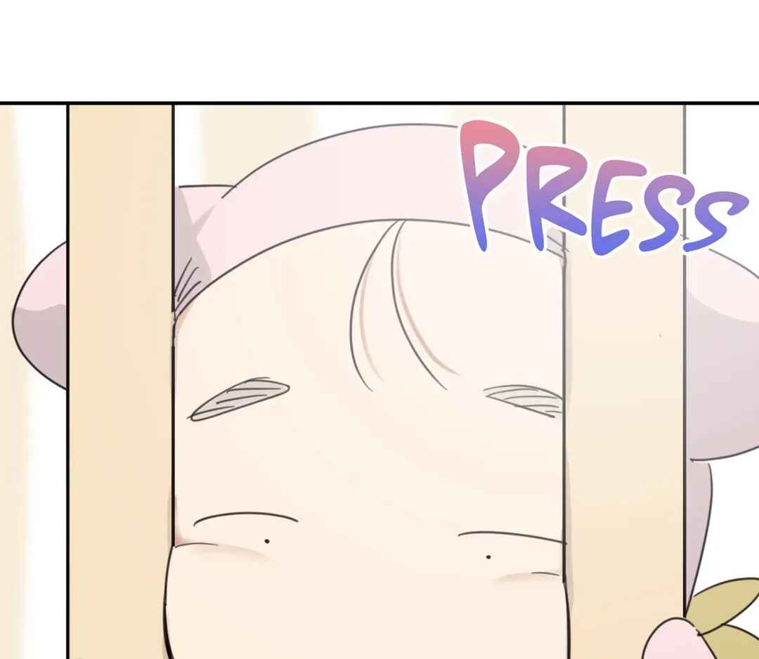 Our Sunny Days Chapter 38 - Page 19