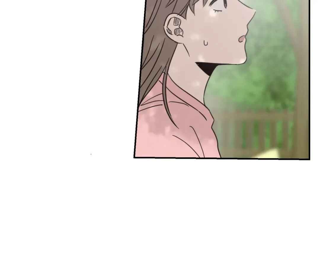 Our Sunny Days Chapter 38 - Page 43