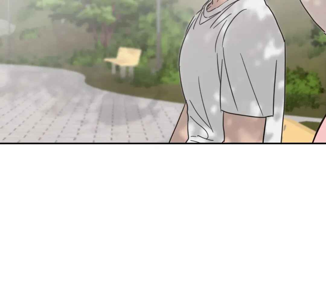 Our Sunny Days Chapter 38 - Page 50