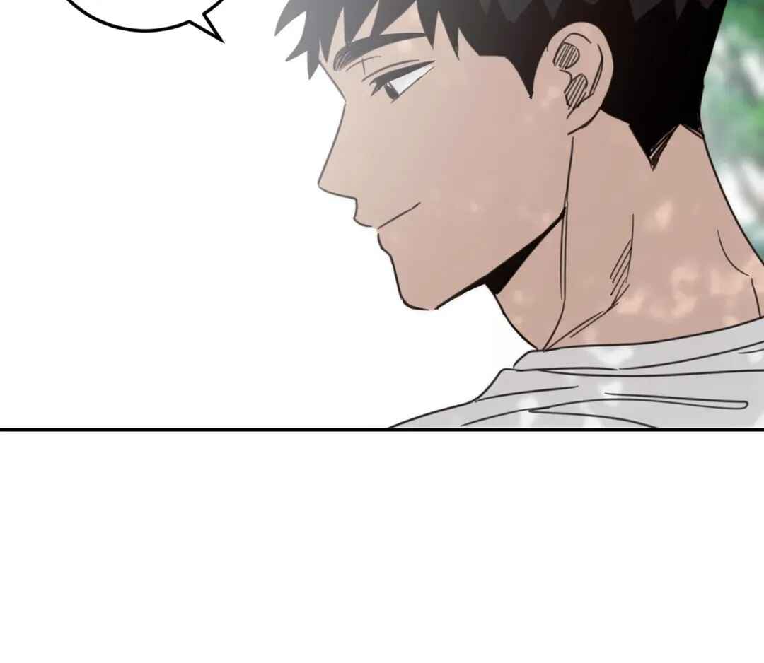Our Sunny Days Chapter 38 - Page 78