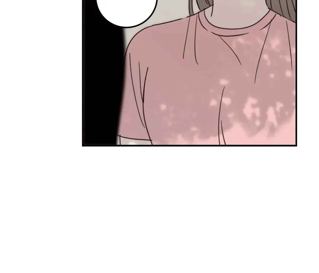 Our Sunny Days Chapter 38 - Page 88