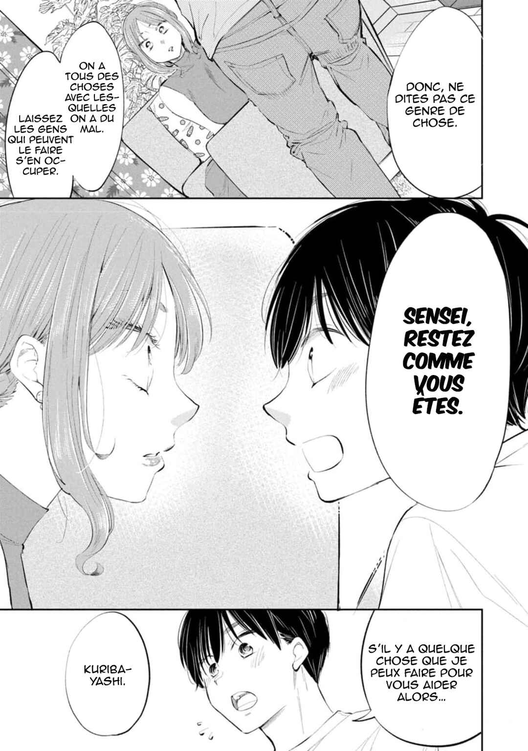 Darashinai desu, Hotta-sensei! Chapter 44 - Page 12
