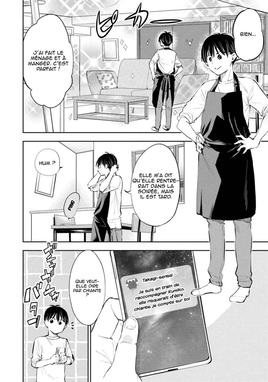 Darashinai desu, Hotta-sensei! Chapter 44 - Page 3