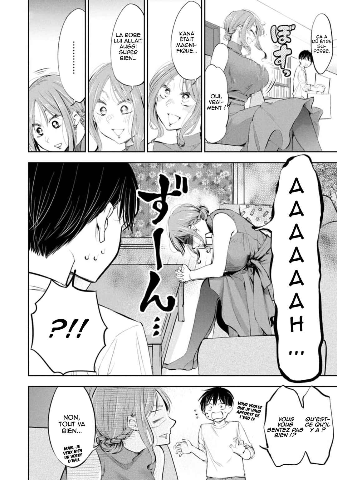 Darashinai desu, Hotta-sensei! Chapter 44 - Page 5