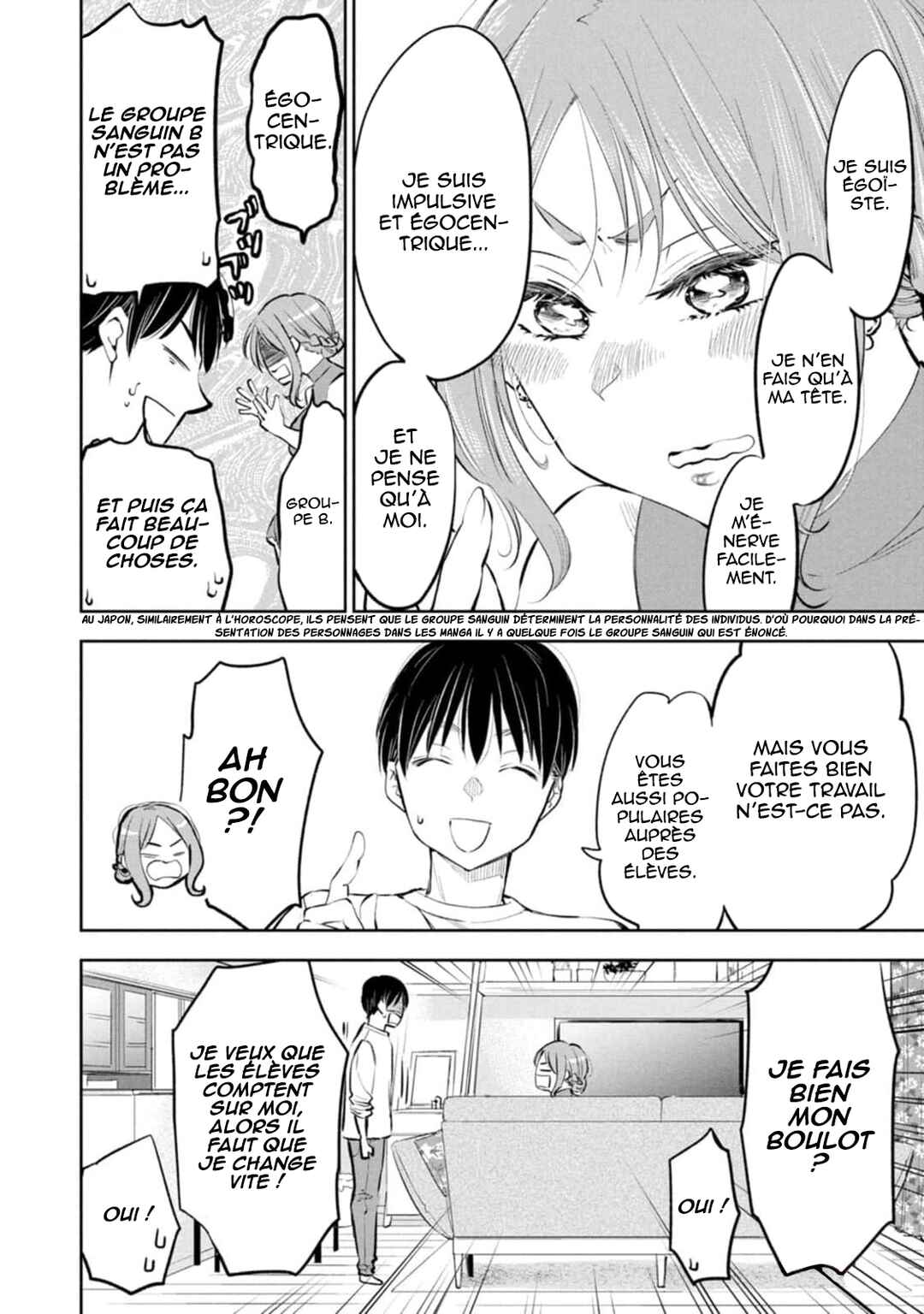 Darashinai desu, Hotta-sensei! Chapter 44 - Page 7