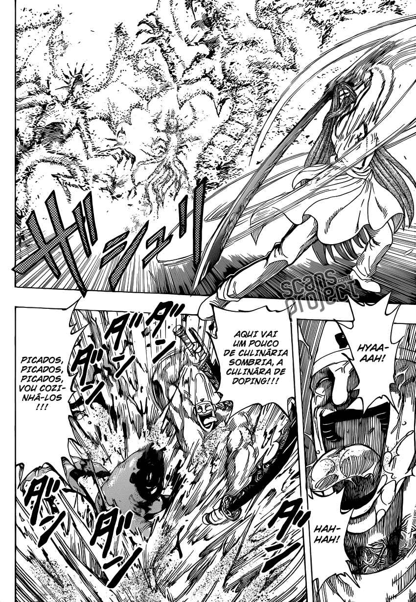 TORIKO Chapter 221 - Page 12