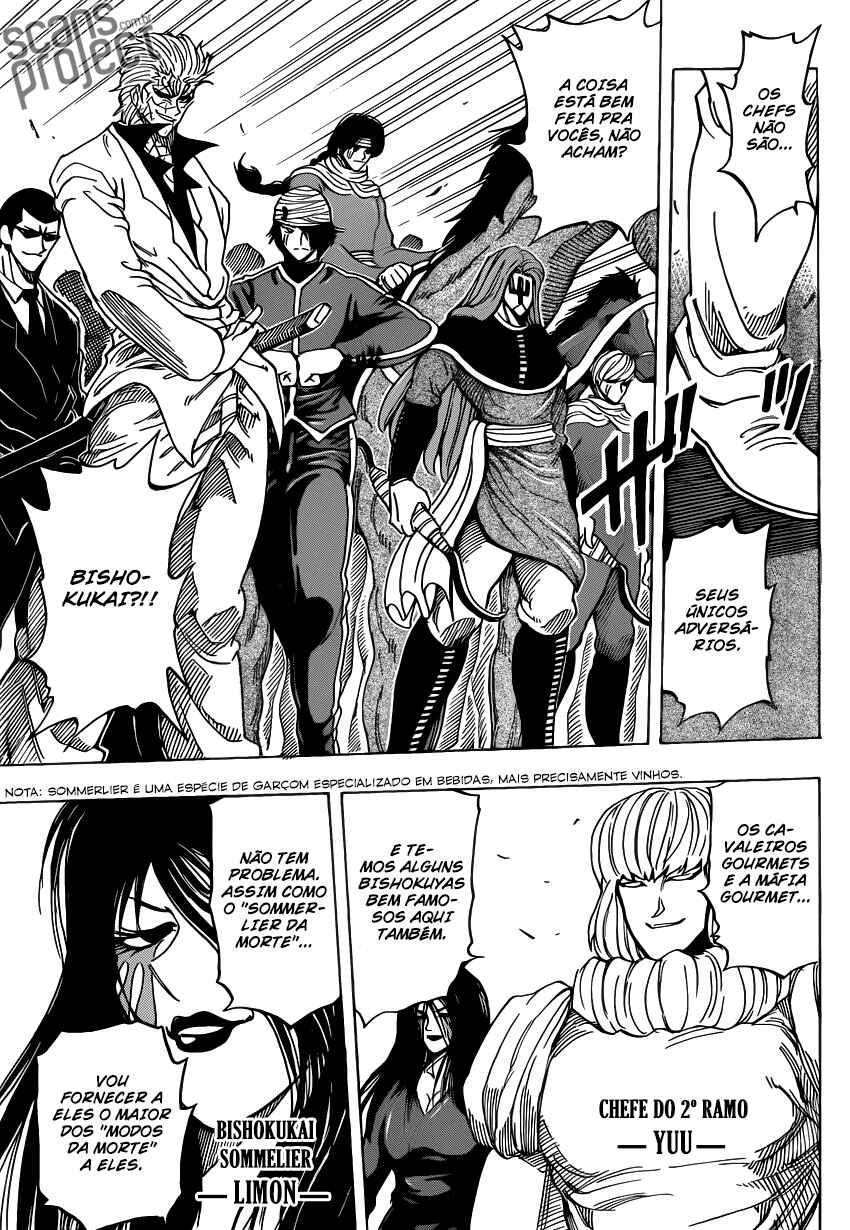 TORIKO Chapter 221 - Page 17