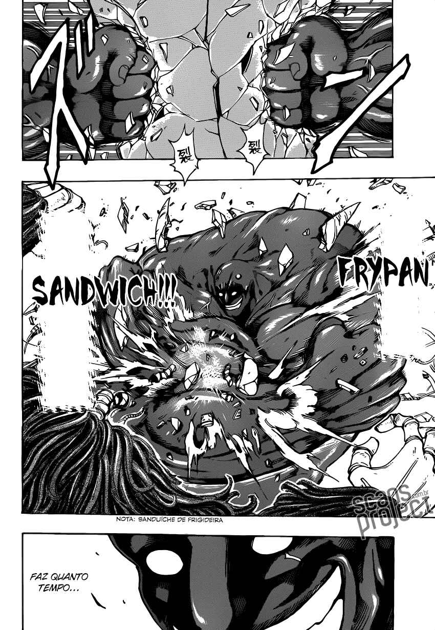 TORIKO Chapter 221 - Page 2