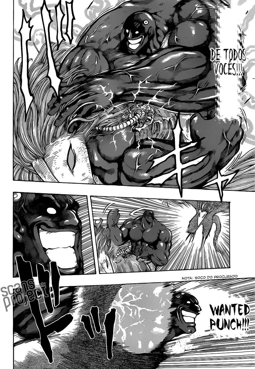 TORIKO Chapter 221 - Page 4