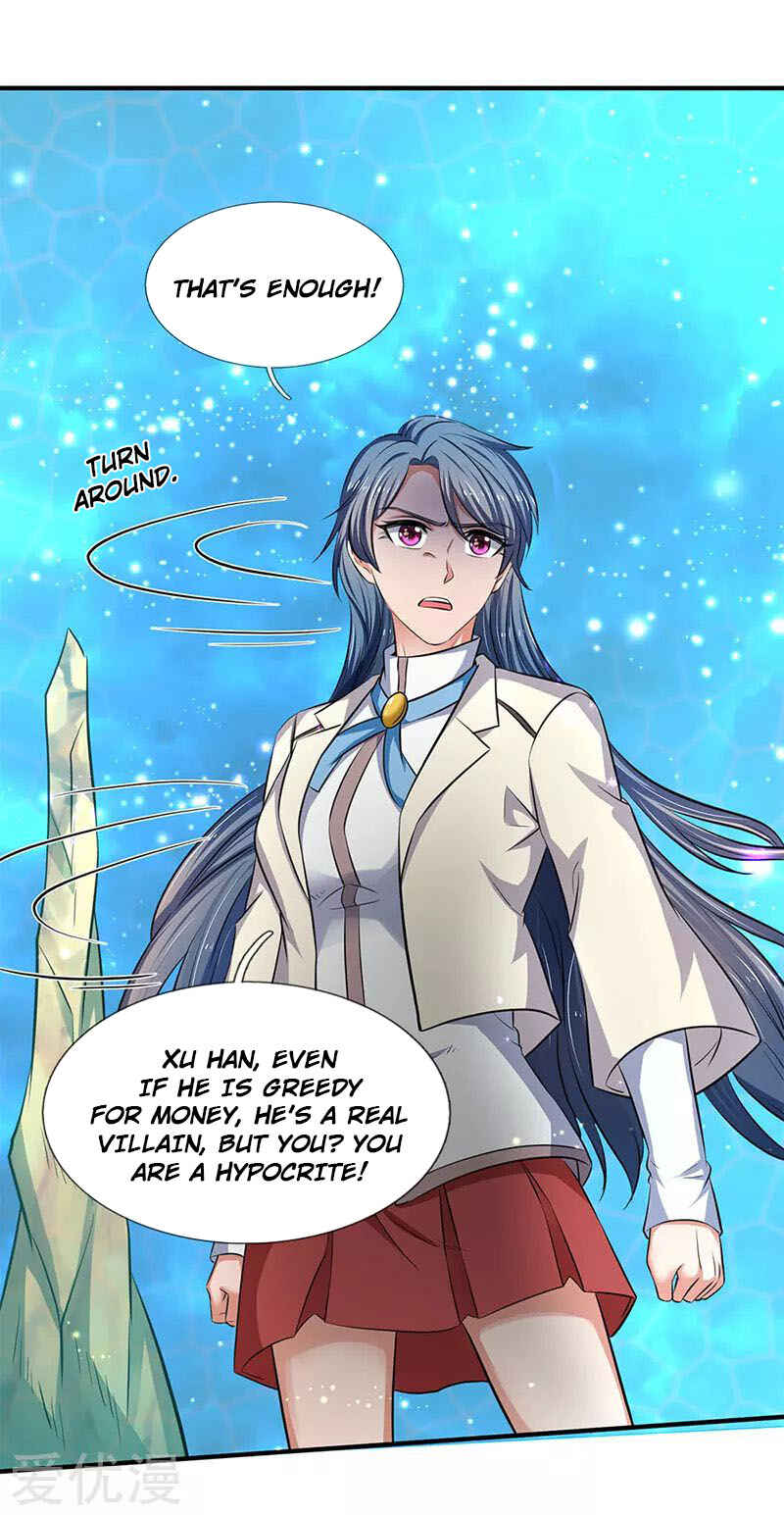 Immortal God King Chapter 119 - Page 11