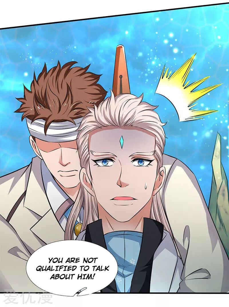 Immortal God King Chapter 119 - Page 12