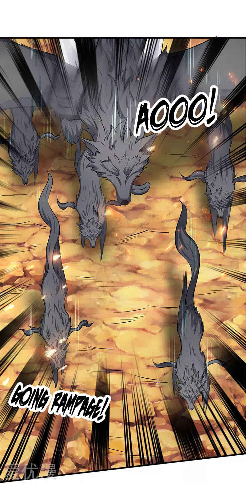 Immortal God King Chapter 119 - Page 17