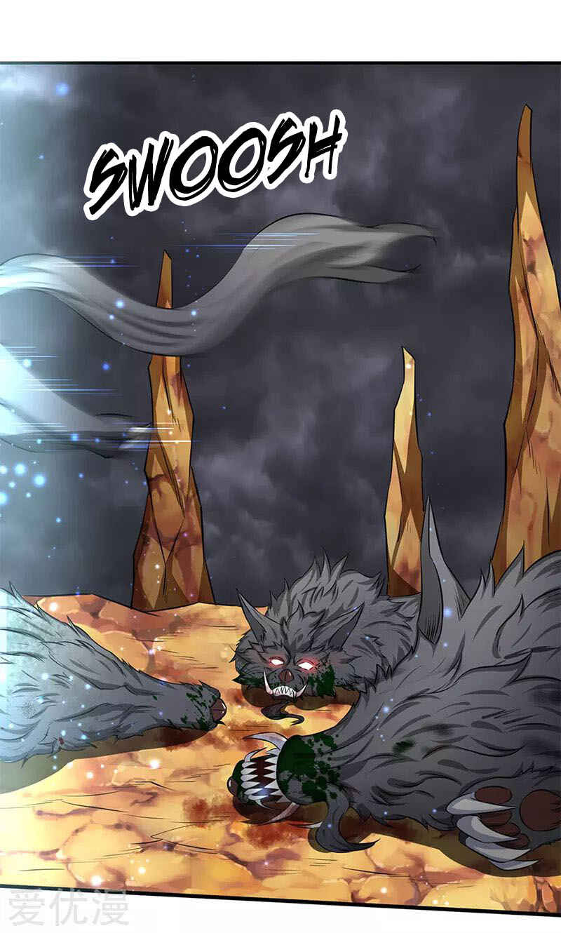 Immortal God King Chapter 119 - Page 19