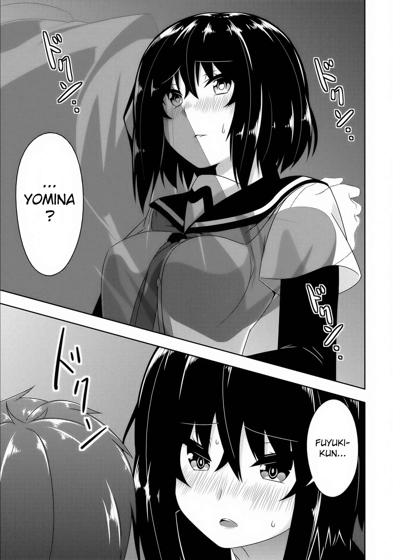Devil-Chi Chapter 9 - Page 15
