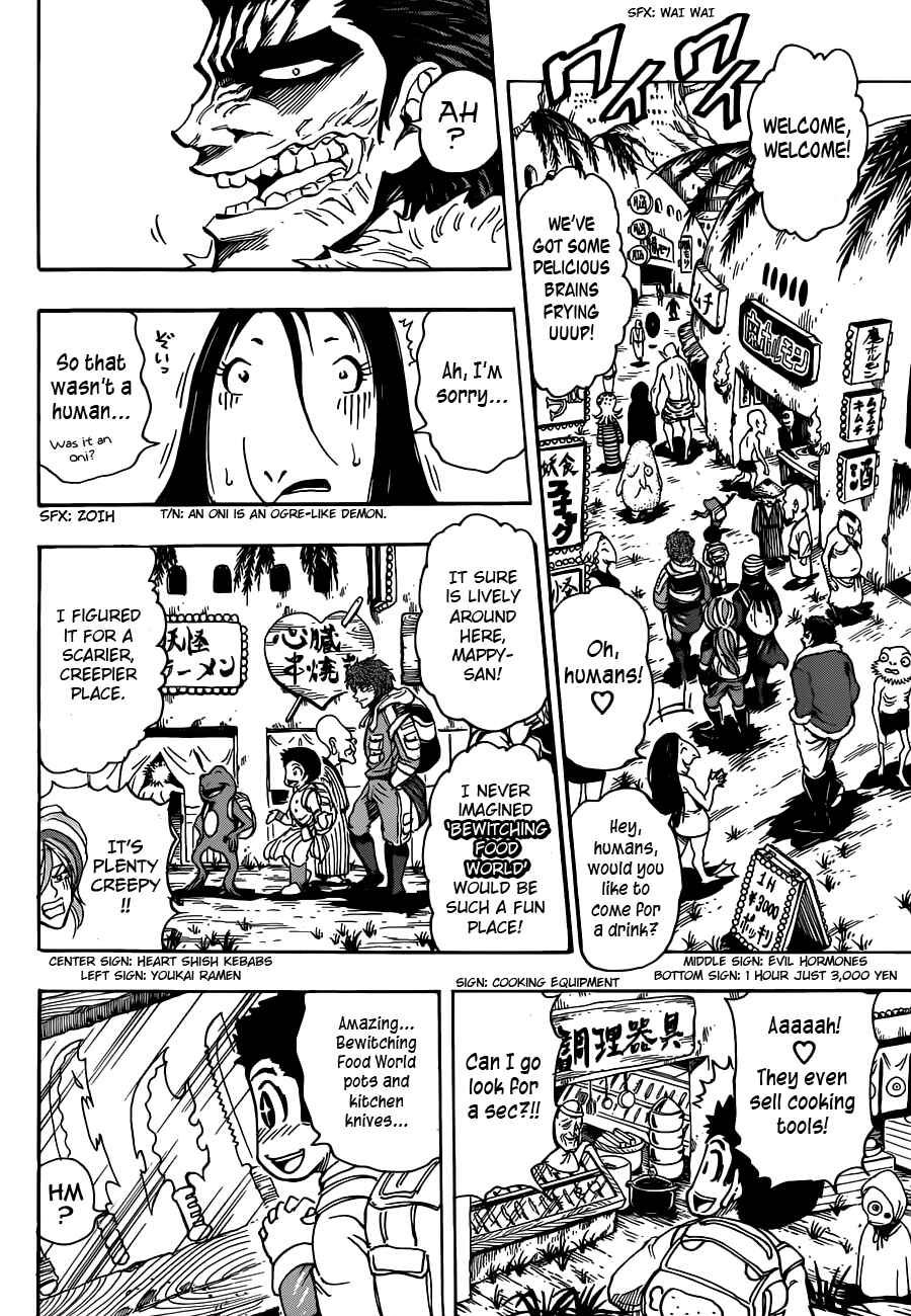 TORIKO Chapter 280 - Page 11