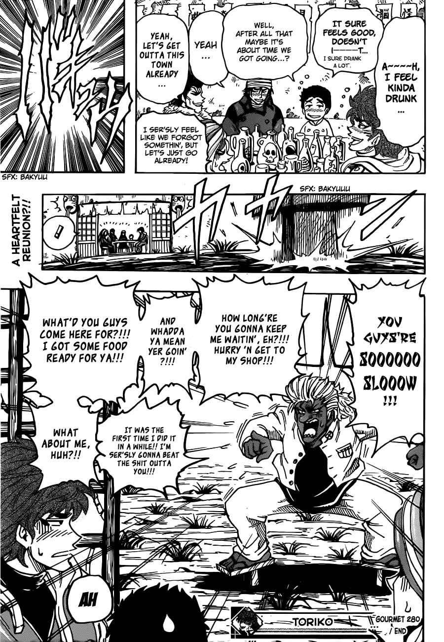 TORIKO Chapter 280 - Page 16
