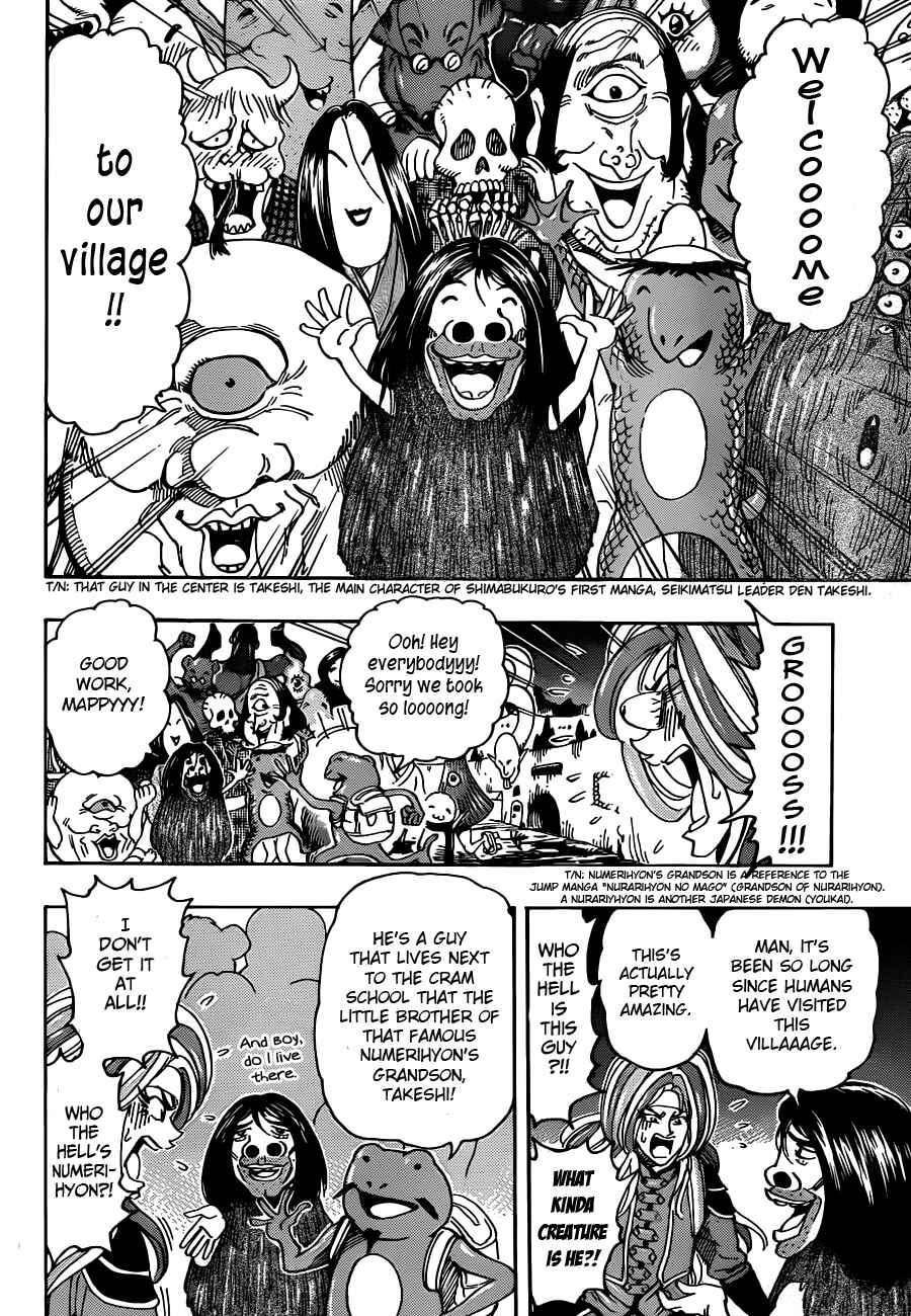 TORIKO Chapter 280 - Page 7