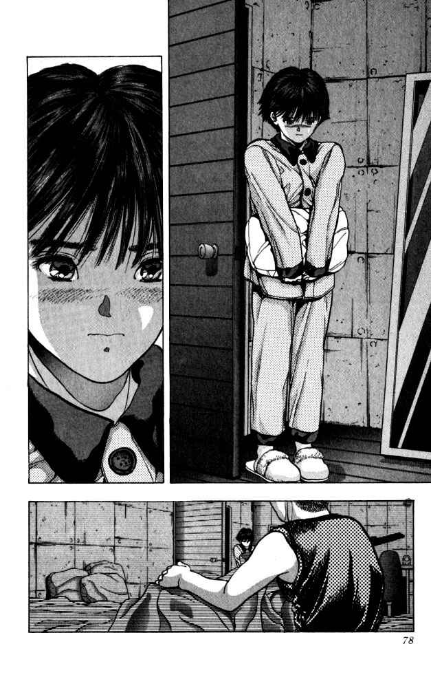 Video Girl Ai Chapter 30 - Page 14