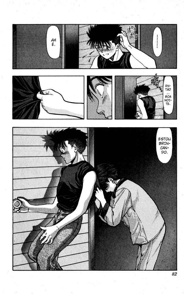 Video Girl Ai Chapter 30 - Page 18