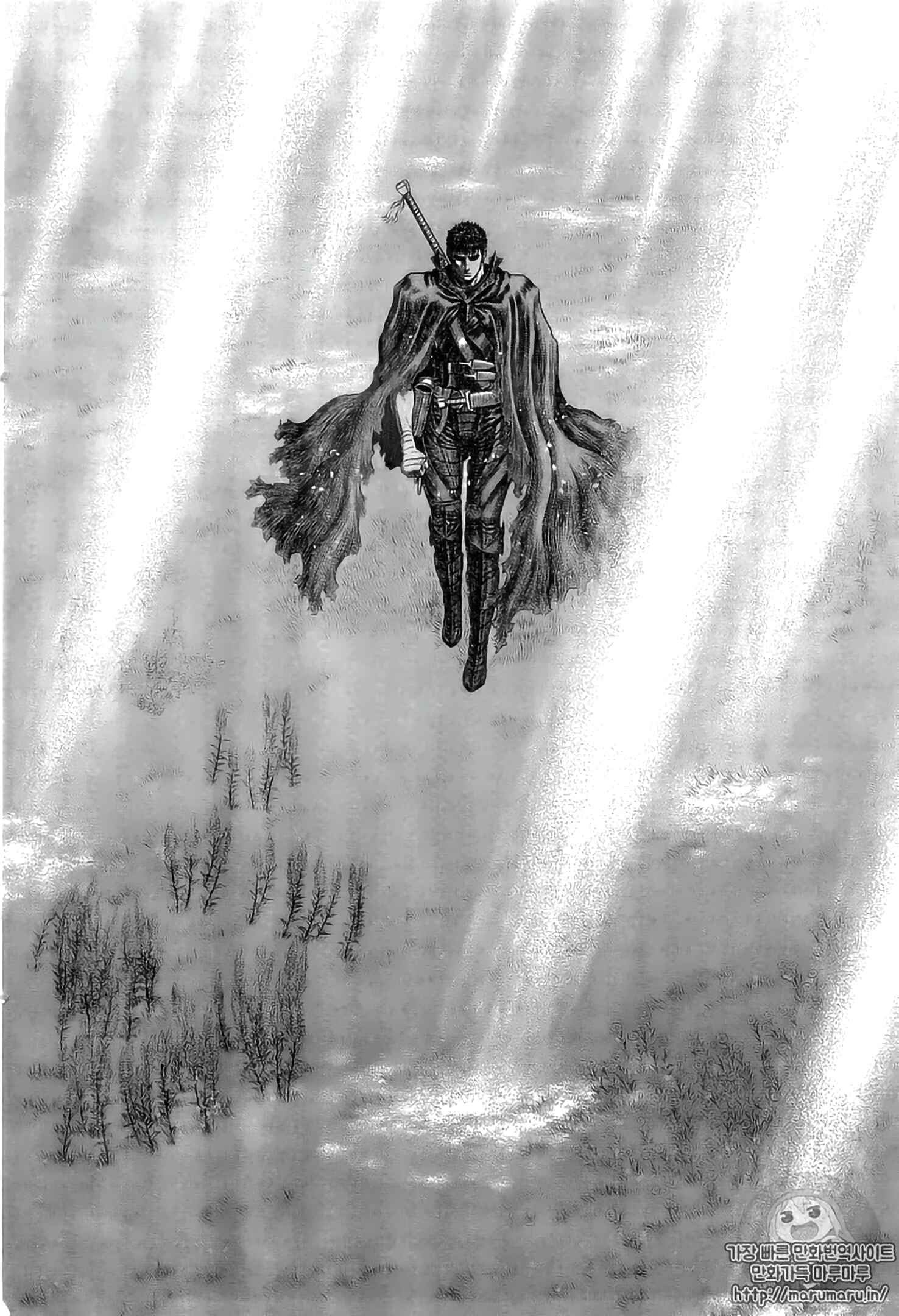 Berserk Chapter 355 - Page 16