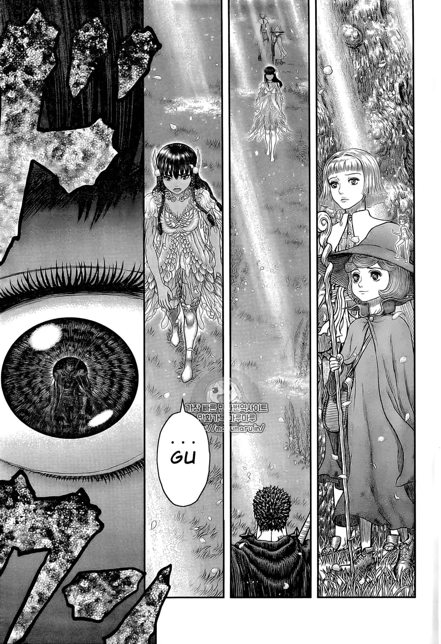 Berserk Chapter 355 - Page 17