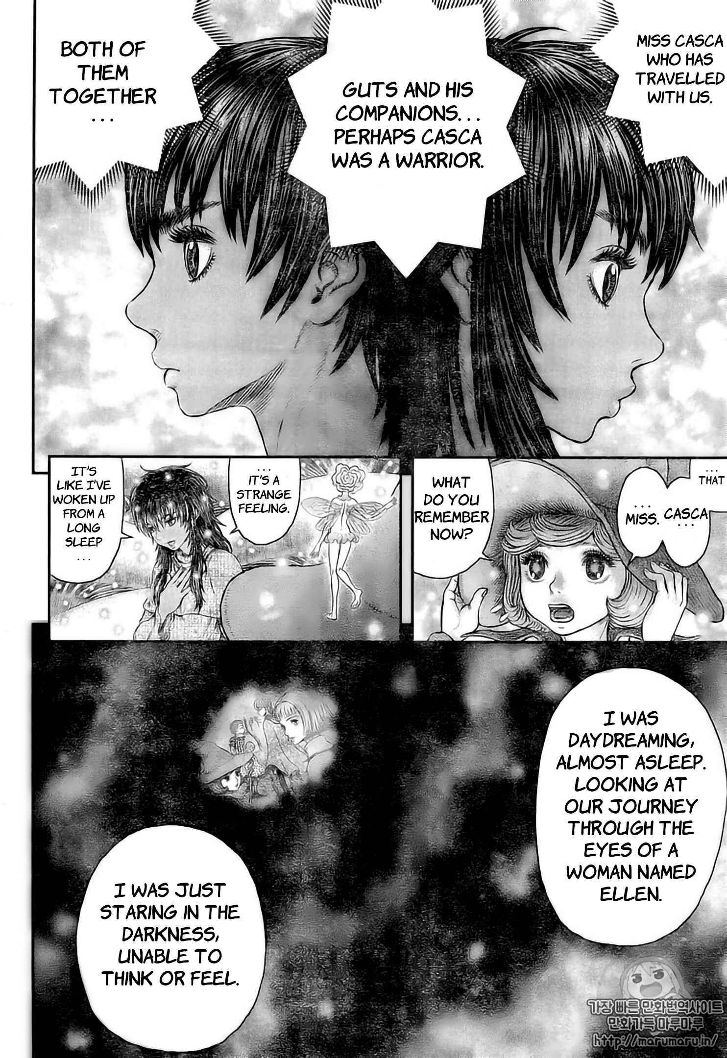 Berserk Chapter 355 - Page 7