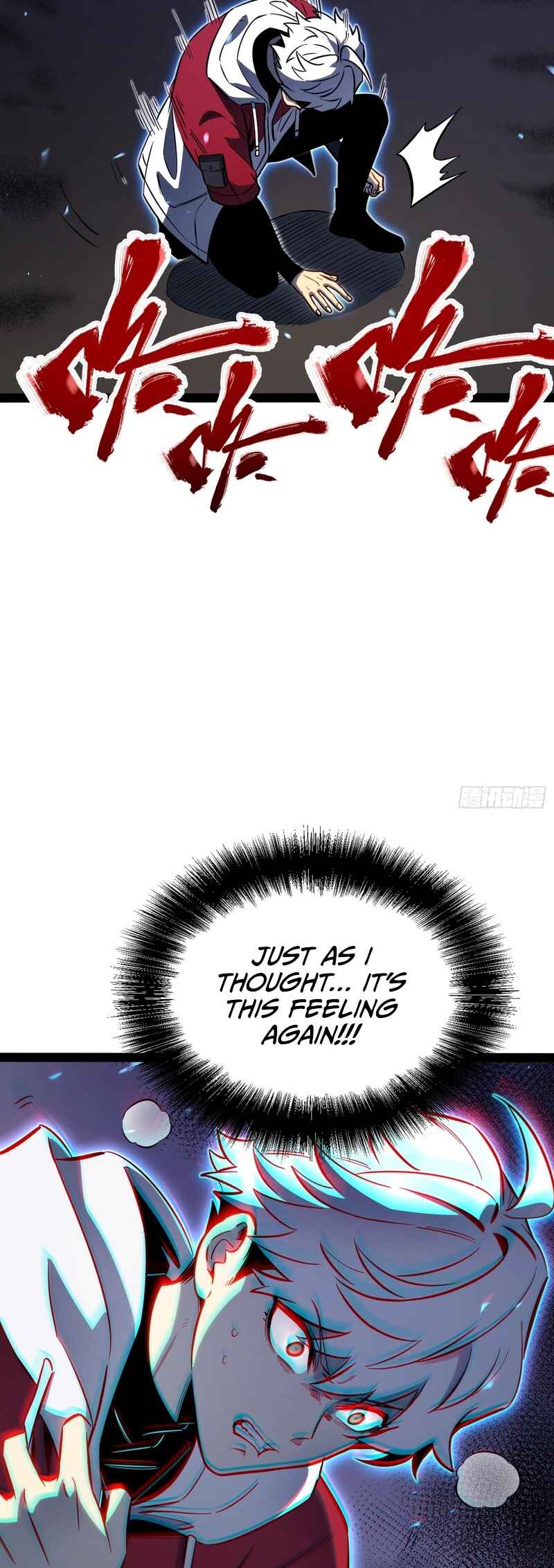 Quánzhí Juéxǐng Chapter 75 - Page 9