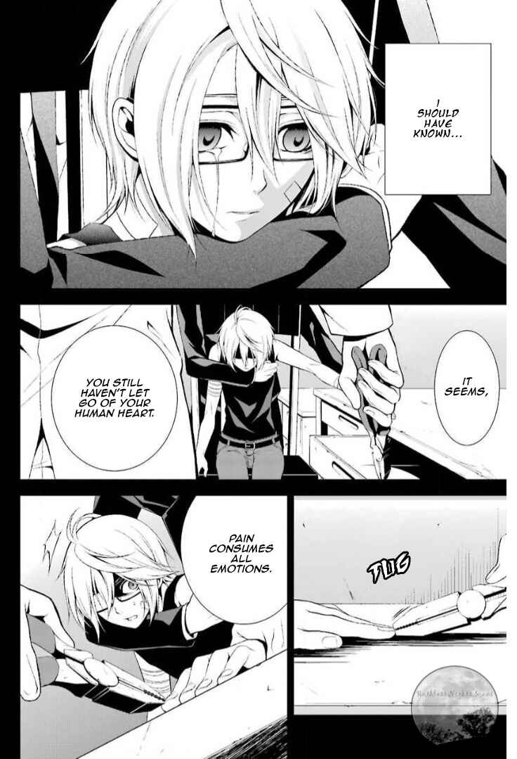 Chronos - Jiseidai Hanzai Jouhoushitsu Chapter 12 - Page 24