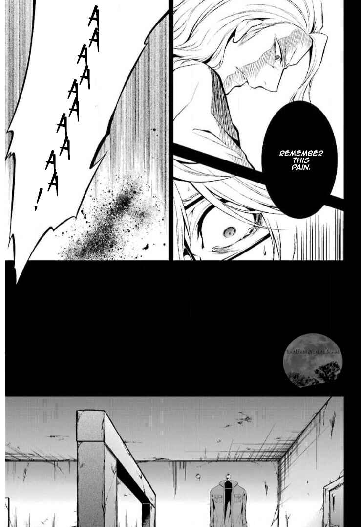 Chronos - Jiseidai Hanzai Jouhoushitsu Chapter 12 - Page 25