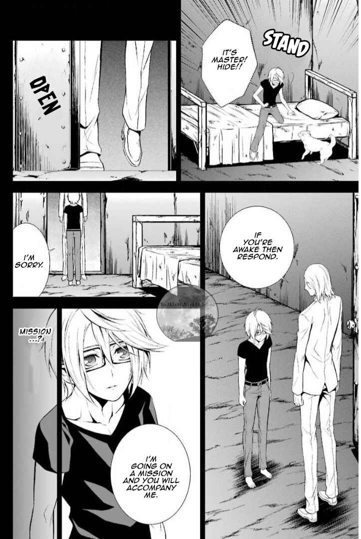 Chronos - Jiseidai Hanzai Jouhoushitsu Chapter 12 - Page 30