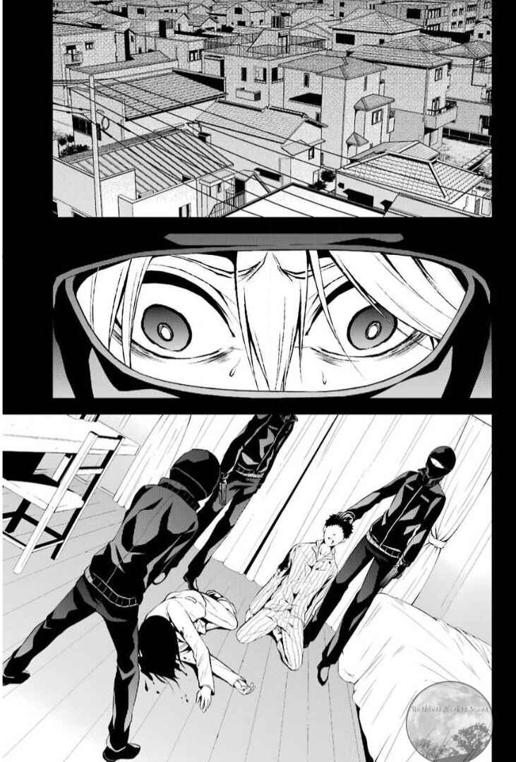 Chronos - Jiseidai Hanzai Jouhoushitsu Chapter 12 - Page 31