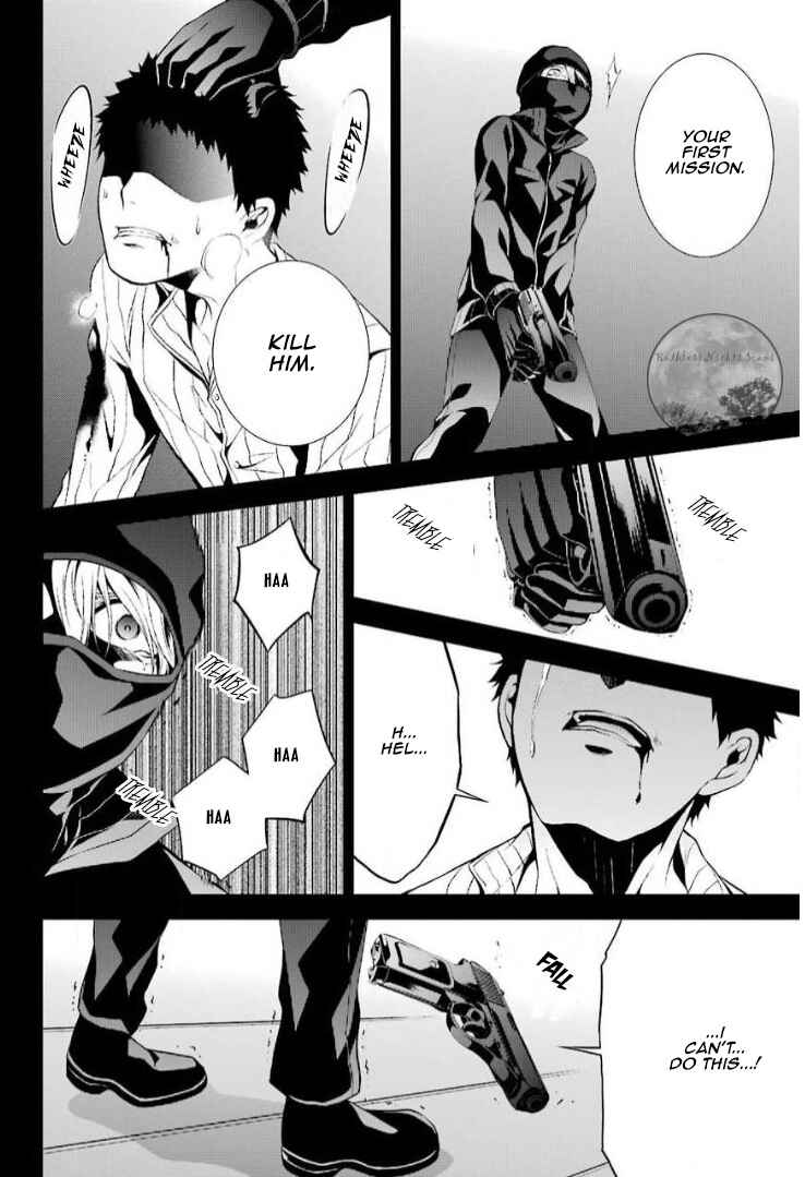 Chronos - Jiseidai Hanzai Jouhoushitsu Chapter 12 - Page 32